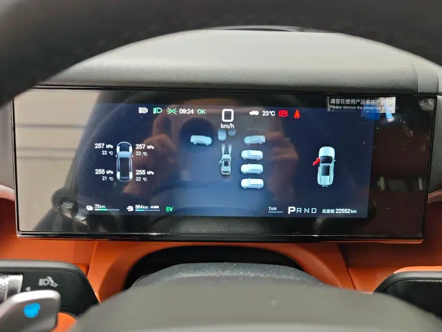 BYD FangChengBao Titanium 7 — Фото автомобиля 10