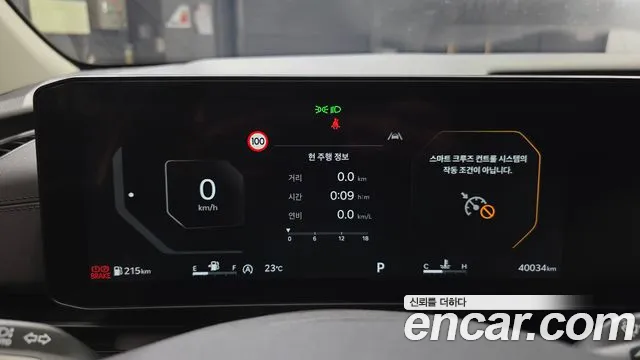 Kia Canival Новый Carnival 4 поколение Дизель 9 мест Prestige — Фото автомобиля 6