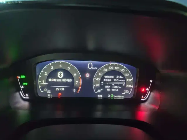 Honda Breeze — Фото автомобиля 4