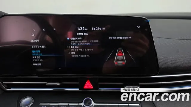 Hyundai AVANTE Avante (CN7) — Фото автомобиля 16