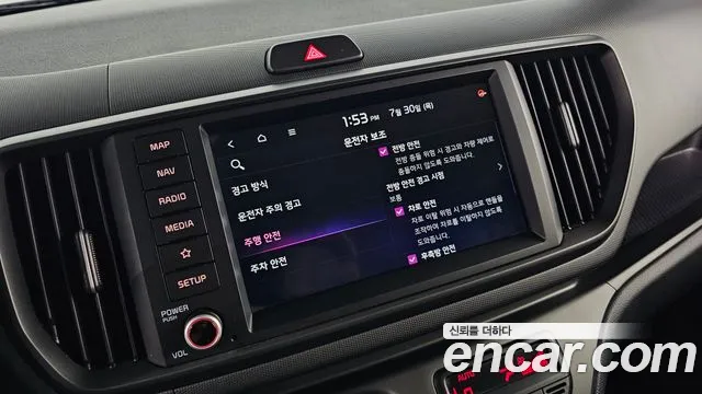Kia RAY Новый Kia Ray Signature — Фото автомобиля 23