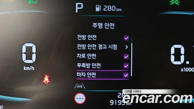 Kia morning Новый Morning (JA) Prestige — Фото автомобиля 16
