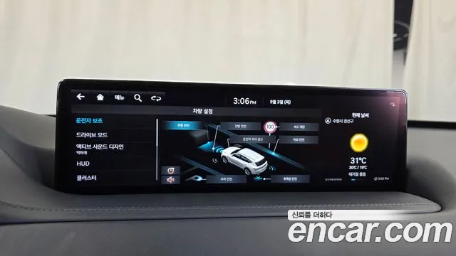 Genesis GV80 2.5T Бензин AWD — Фото автомобиля 2