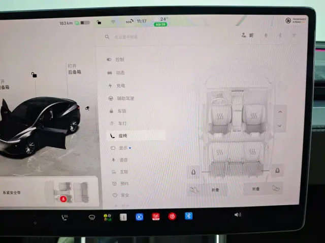 Tesla Model Y — Фото автомобиля 24