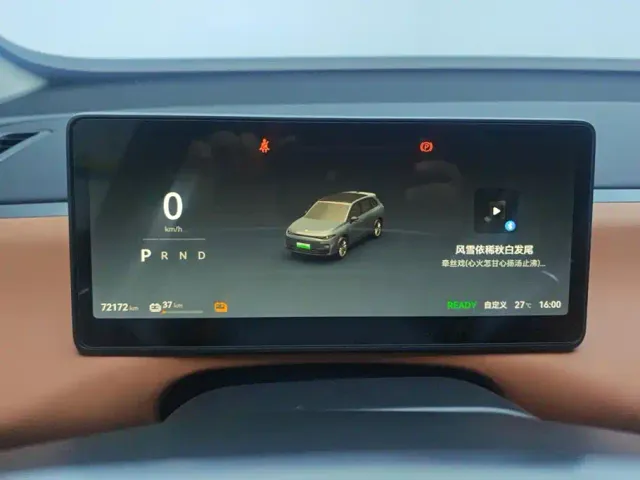 Leapmotor C10 — Фото автомобиля 14