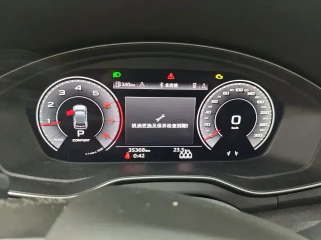 Audi Audi Q5L 2024 Model 40 TFSI Luxury Dynamic — Фото автомобиля 4