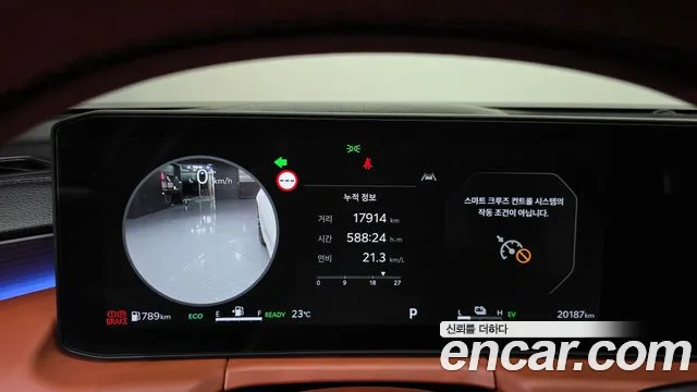 Kia K8 K8 (New) Hybrid — Фото автомобиля 8