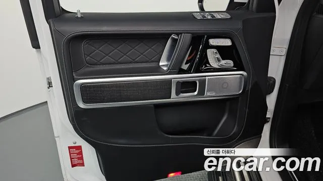 Mercedes-Benz G-Class — Фото автомобиля 24