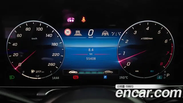 Mercedes-Benz S-Class W223 — Фото автомобиля 11