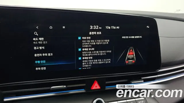 Hyundai Avante — Фото автомобиля 23
