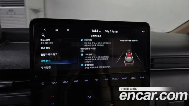 Hyundai Staria — Фото автомобиля 22