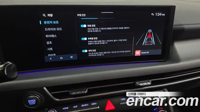 Hyundai Sonata — Фото автомобиля 8