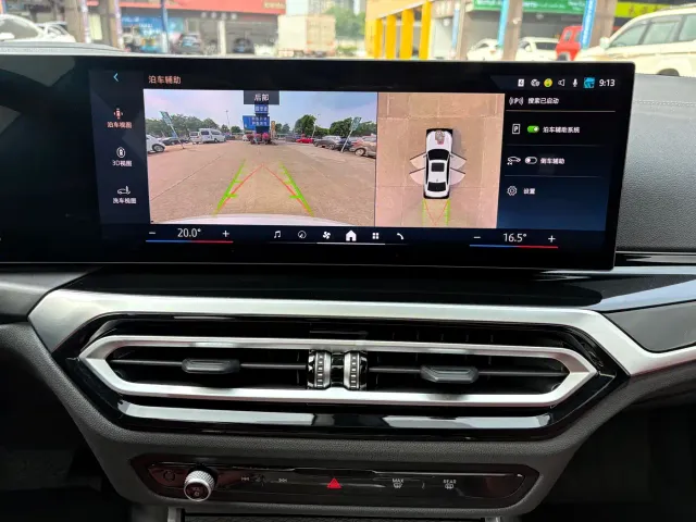 BMW 3 Series — Фото автомобиля 16