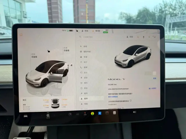 Tesla Model Y — Фото автомобиля 16