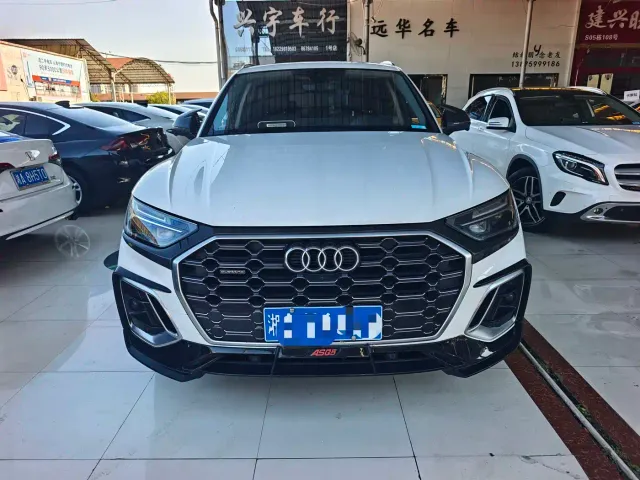 Audi Q5L — Фото автомобиля 2