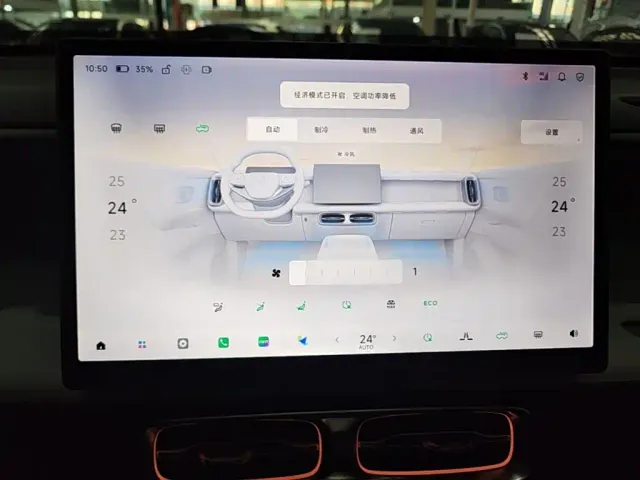Leapmotor B10 — Фото автомобиля 12