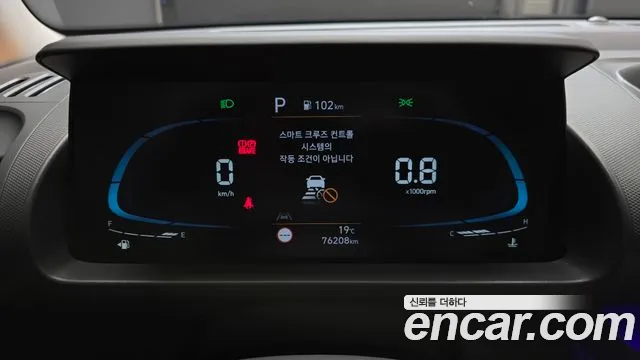 Hyundai Casper Casper Essential — Фото автомобиля 8