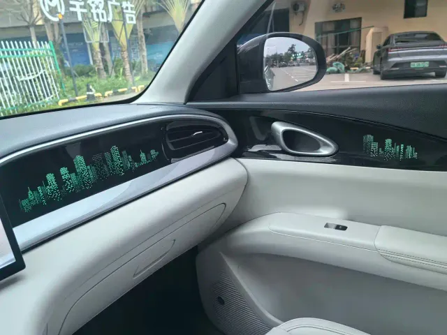Geely Starry Wish — Фото автомобиля 28