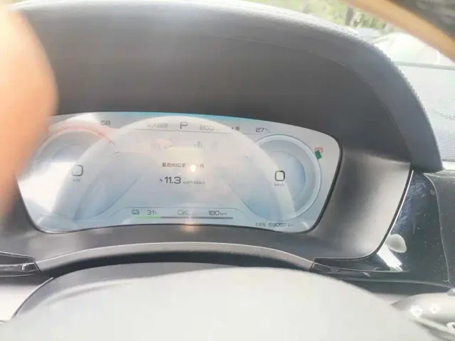 BYD Song PLUS — Фото автомобиля 4