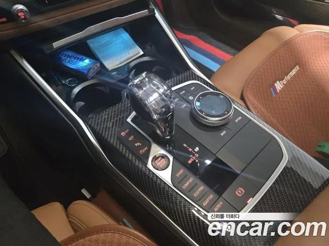 BMW 3 Series G20 — Фото автомобиля 9