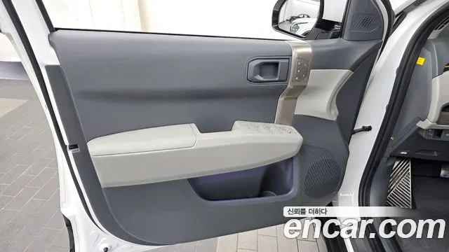 Kia EV3 — Фото автомобиля 13