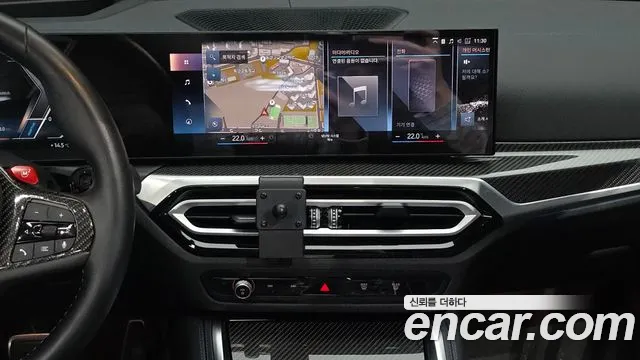 BMW i4 — Фото автомобиля 14