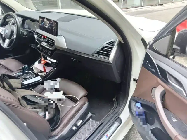 BMW iX3 — Фото автомобиля 8