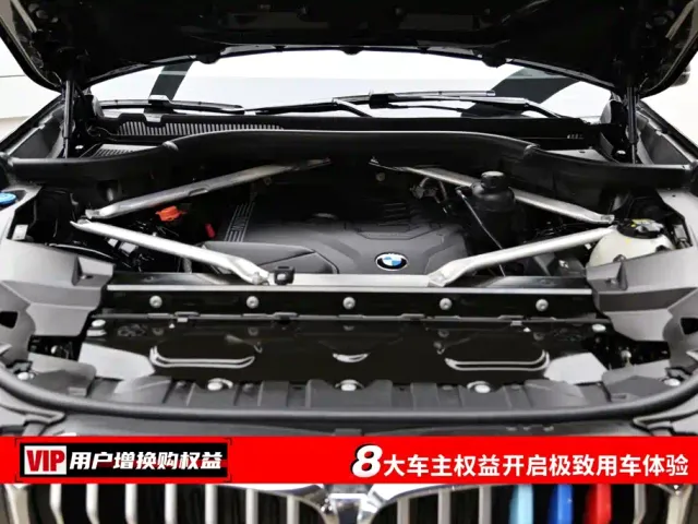BMW X5 — Фото автомобиля 7