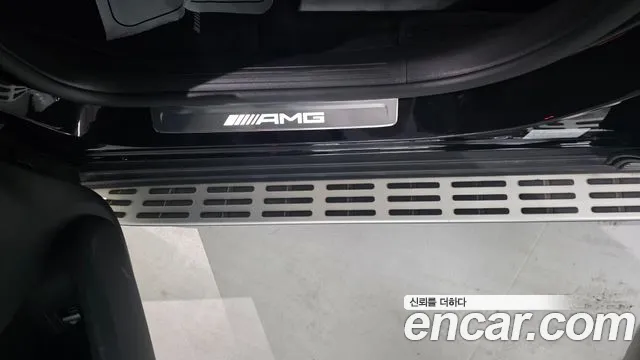 Mercedes-Benz EQE X294 — Фото автомобиля 10
