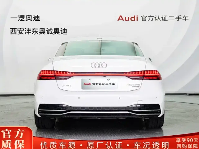 Audi A7L — Фото автомобиля 4