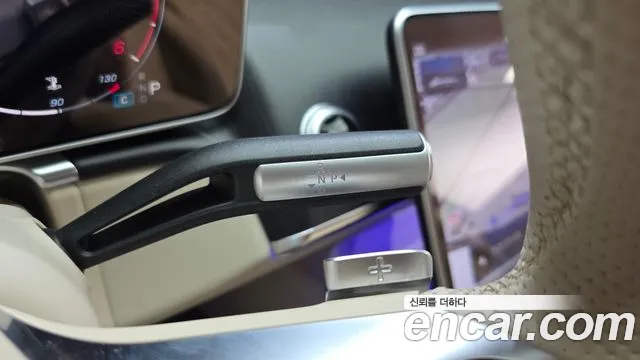 Mercedes-Benz S-Class S-класс W223 — Фото автомобиля 9