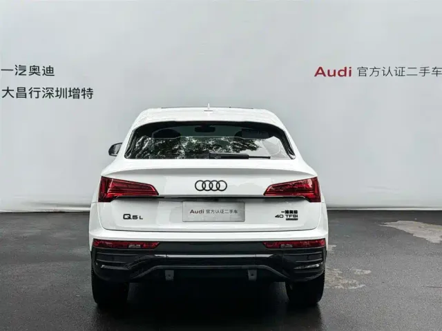 Audi Q5L Sportback — Фото автомобиля 6