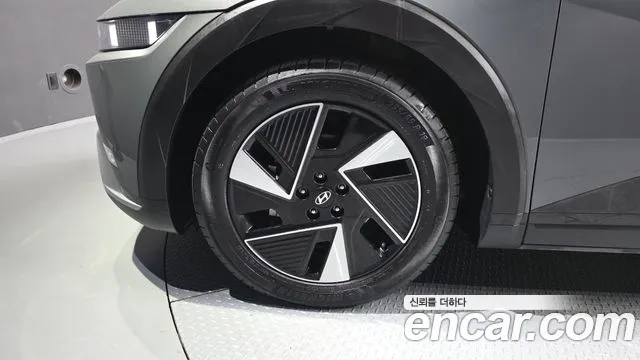 Hyundai Ioniq 5 — Фото автомобиля 5