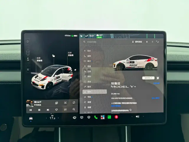 Tesla Model Y — Фото автомобиля 4