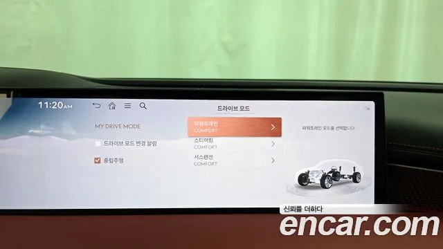 Genesis G80 Бензин 2.5 турбо AWD — Фото автомобиля 30