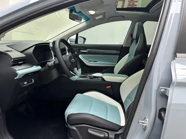 Geely Emgrand S — Фото автомобиля 4