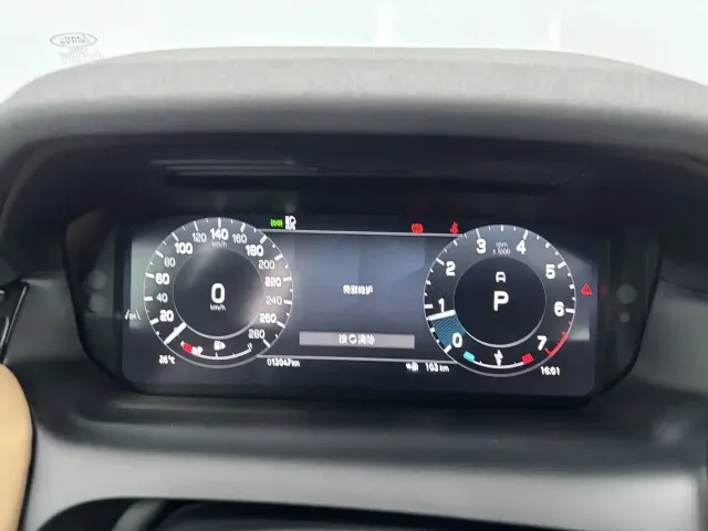 Land Rover Discovery Sport — Фото автомобиля 16