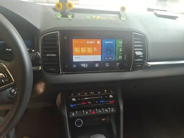 Skoda Karoq — Фото автомобиля 9