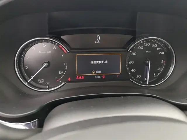 Cadillac XT4 — Фото автомобиля 11