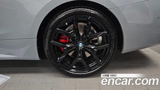 BMW 4-Series 4 серия (G22) 420i M Sport Pro Купе — Фото автомобиля 18