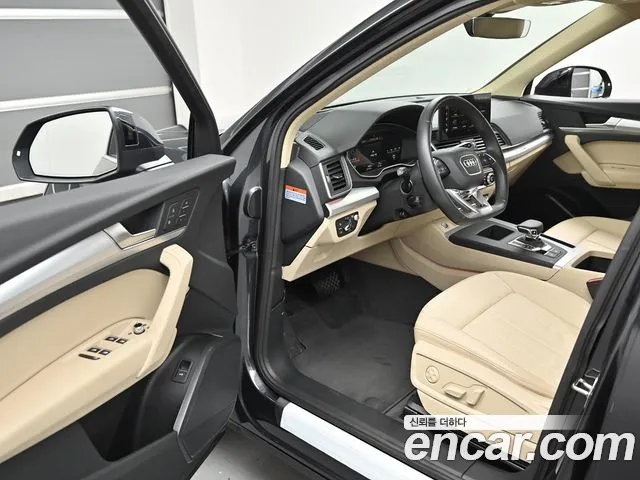 Audi Q5 FY — Фото автомобиля 11