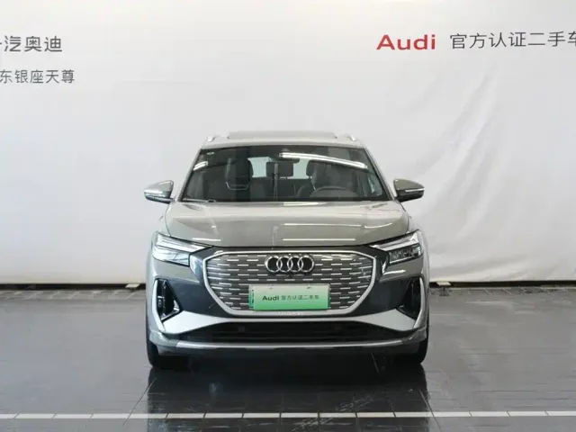 Audi Q4 e-tron — Фото автомобиля 2
