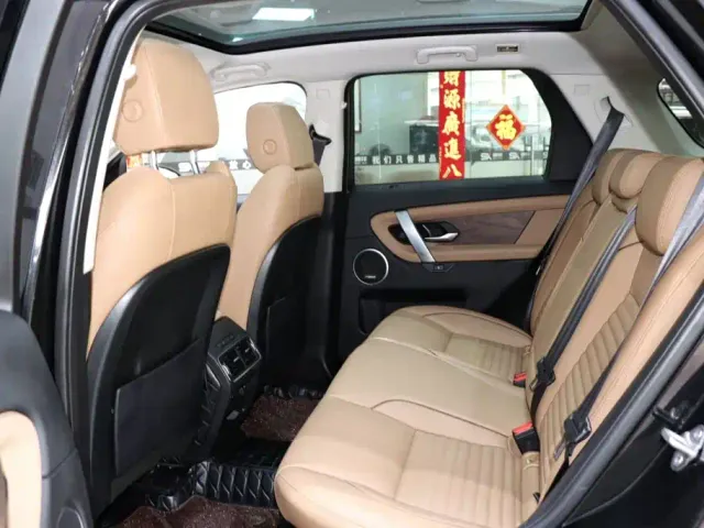 Land Rover Discovery Sport — Фото автомобиля 10