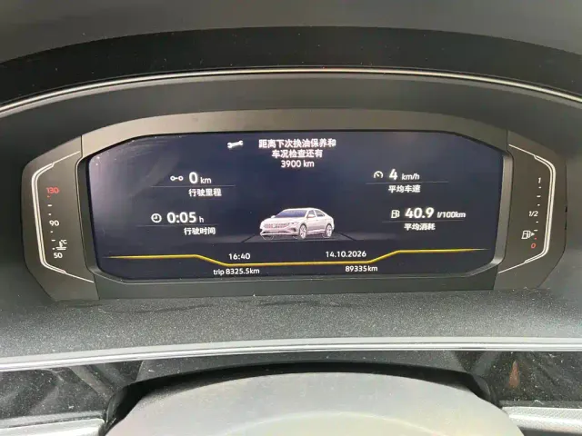 Volkswagen Passat — Фото автомобиля 12