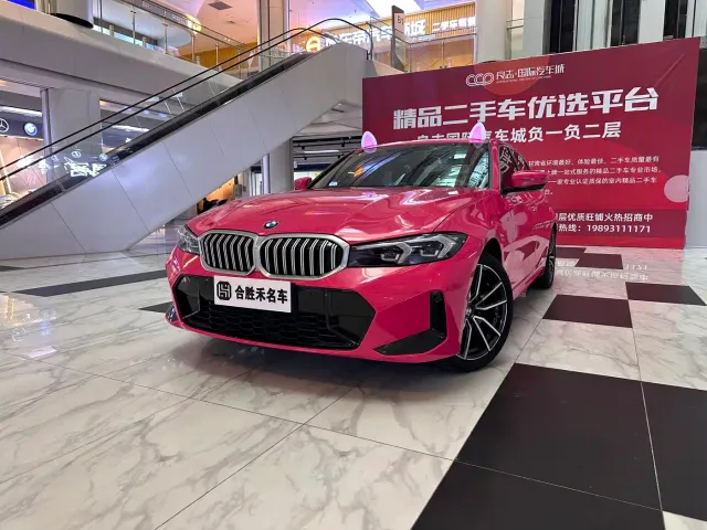 Фотография автомобиля — BMW 3 Series