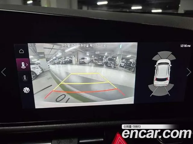 Kia Niro The All New — Фото автомобиля 11