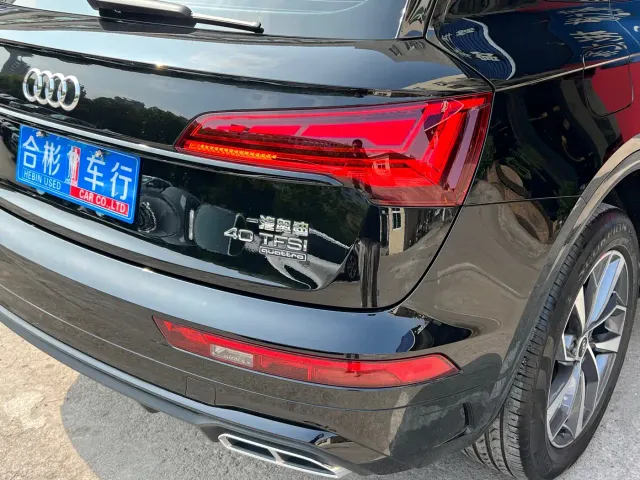 Audi Q5L — Фото автомобиля 11