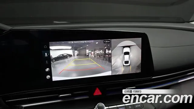 Hyundai Avante CN7 — Фото автомобиля 14