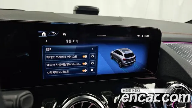 Mercedes-Benz EQA H243 — Фото автомобиля 22