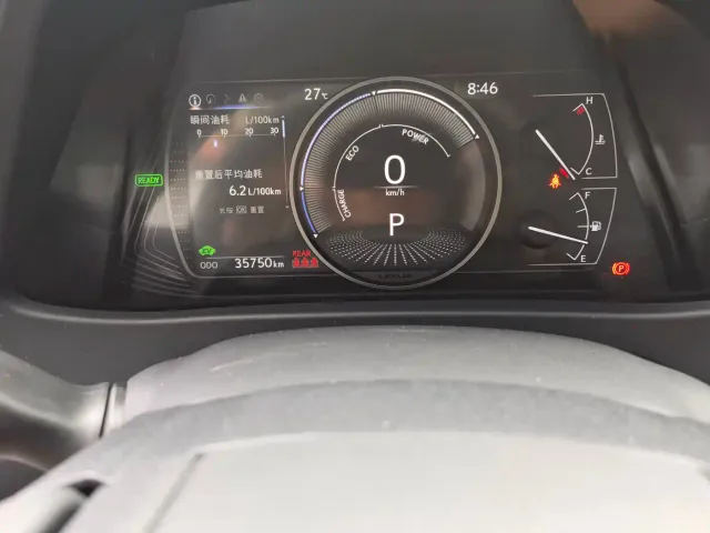 Lexus UX — Фото автомобиля 14